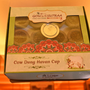 Cow Dung Sambrani Cups Premium Guggal 12 pc